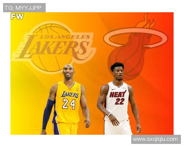 06年湖人与热火的巅峰对决回顾与精彩瞬间分析