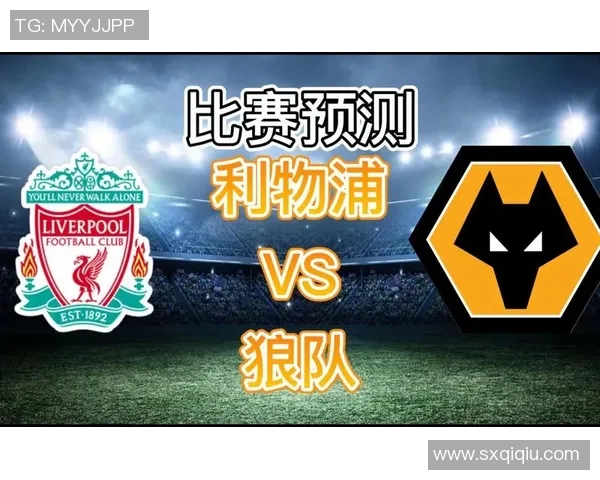 7月22日利物浦对阵多特蒙德精彩对决回顾与分析