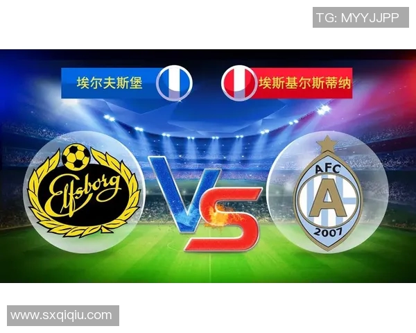 埃尔夫斯与奥特维达的精彩对决揭示足球战术的较量与激情 埃尔夫斯与奥特维达的精彩对决揭示足球战术的较量与激情