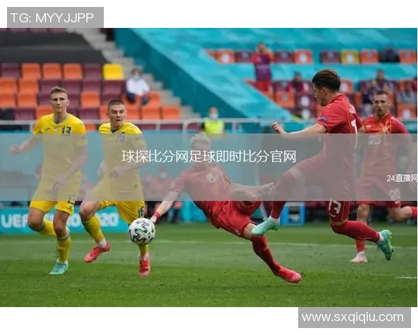 一直播足球比赛在线观看平台8o为您带来精彩赛事直播与实时比分更新