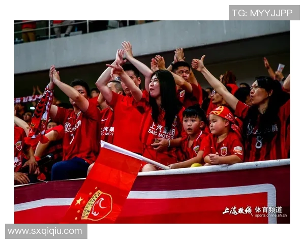 上港华夏激战正酣进球大战引发球迷热情高涨