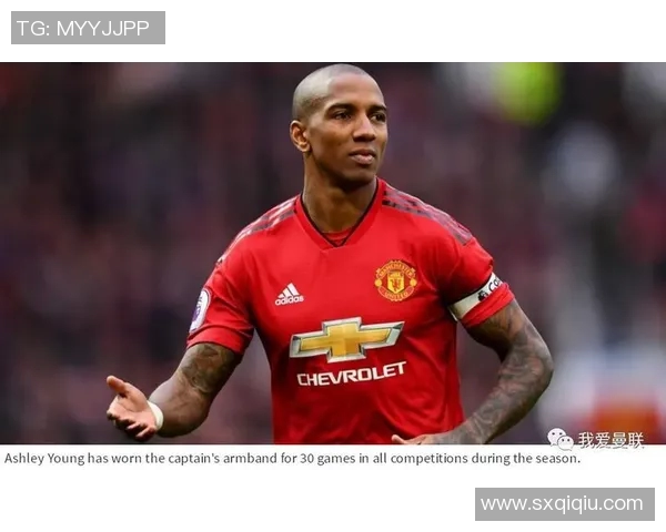 曼联功勋召开紧急会议，激烈讨论新赛季阵容调整！