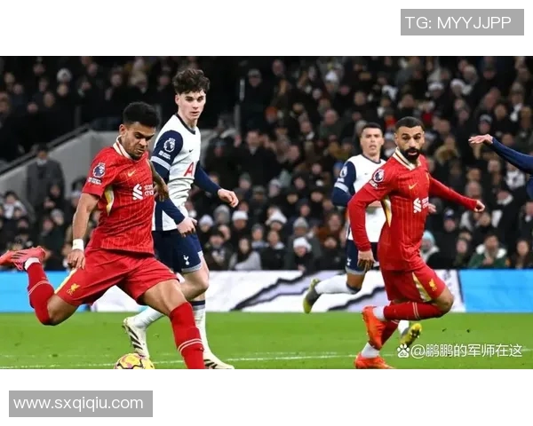 热刺对阵皇马直播全程回顾精彩瞬间与战术解析