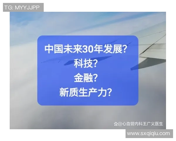 施连志:探索科技与人文交融的创新之路与未来发展潜力