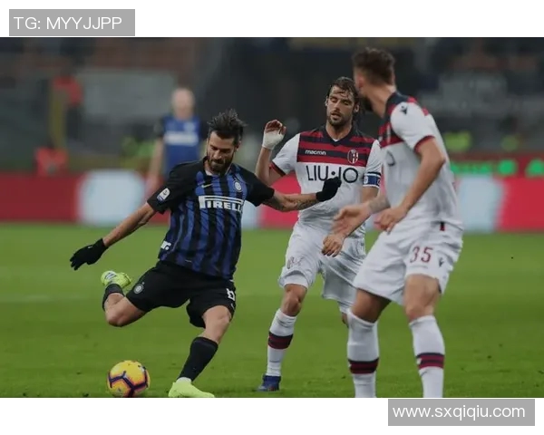 国米主场迎战博洛尼亚力争三分巩固联赛排名