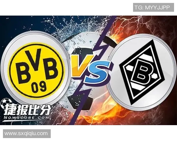 摩纳哥对阵多特蒙德赛事分析及投注推荐指南