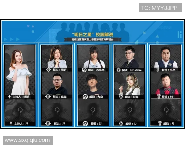 加雷的传奇之路:从默默无闻到璀璨星辰的奋斗历程与心路历程