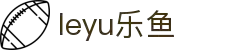 leyu.乐鱼(集团)智能科技股份有限公司网站