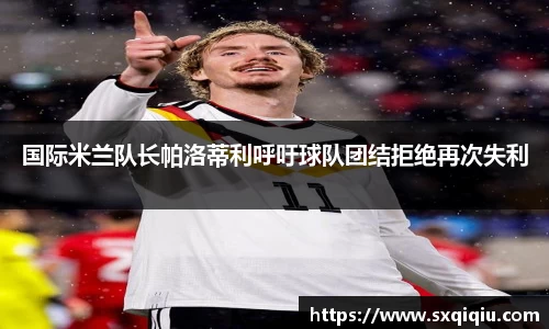 leyu.乐鱼官网入口