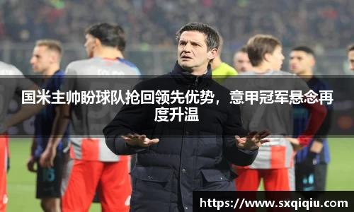 leyu.乐鱼官网入口