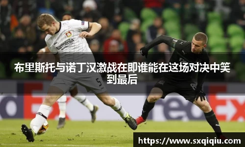 leyu.乐鱼官网入口