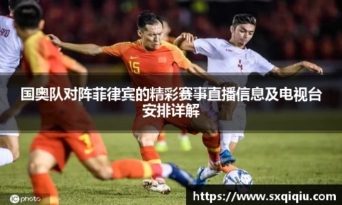 leyu.乐鱼手机网页版登录