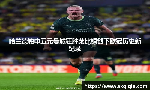 leyu.乐鱼官网入口