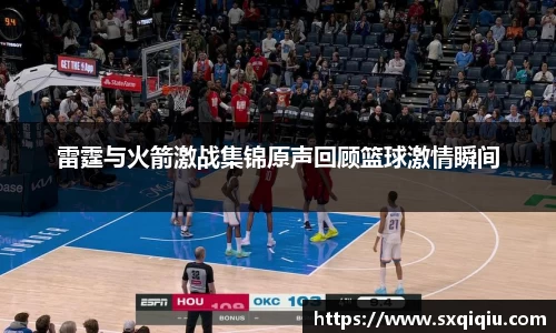 leyu.乐鱼官网入口