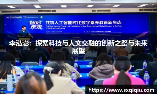 leyu.乐鱼官网入口