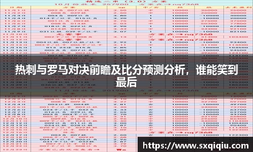 leyu.乐鱼官网入口