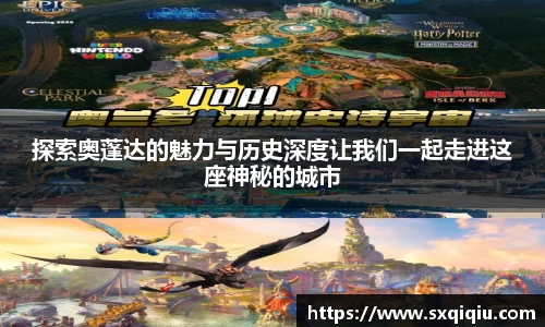 leyu.乐鱼最新地址