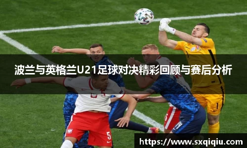 leyu.乐鱼官网版