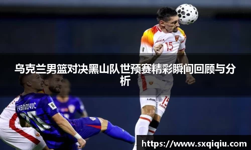 leyu.乐鱼最新地址