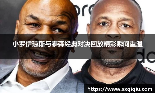 leyu.乐鱼最新地址