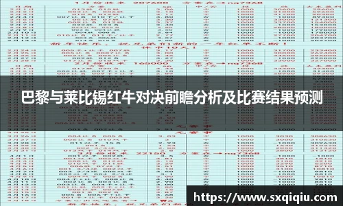 leyu.乐鱼手机网页版登录