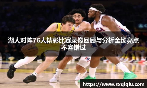 leyu.乐鱼官网入口