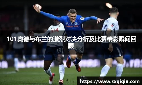 leyu.乐鱼手机网页版登录