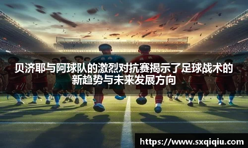 leyu.乐鱼官网版