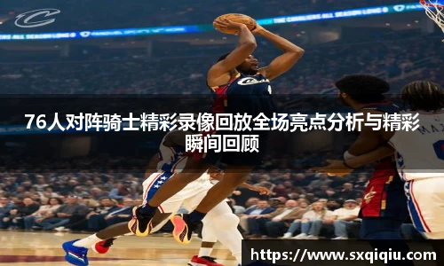 leyu.乐鱼官网版