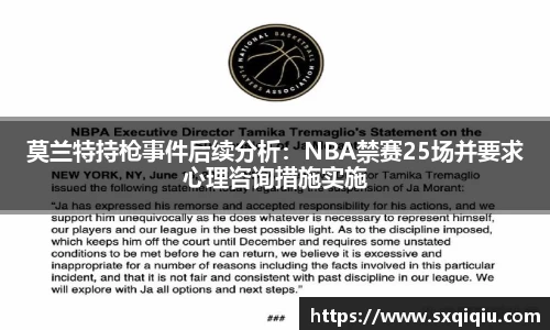 leyu.乐鱼官网入口
