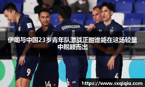 leyu.乐鱼官网入口